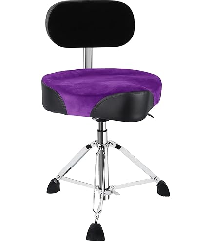 Amazon.com: Yamaha DS-840 Professional Drum Throne – Heavyweight